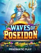 Magical Lamp สูตร ที่ทำให้คุณชนะง่ายขึ้น